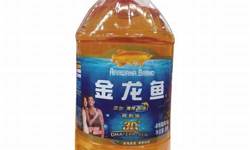 佳百祥调和油价格_佳美调和油5l价格