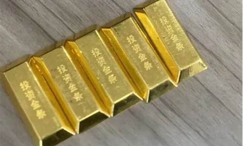 潼关金价为什么这么便宜呢_潼关金价为什么