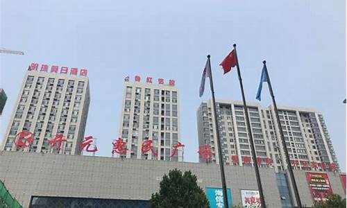 开元黄金怎么样_开元国际商城金价查询