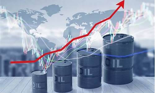 原油会议opec_有关原油价格的会议