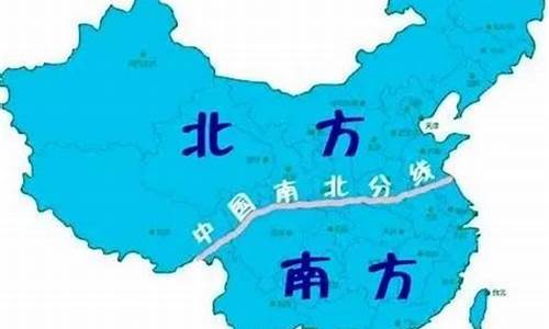 为什么南方油价比北方油价高_为什么南方的油价比北方高