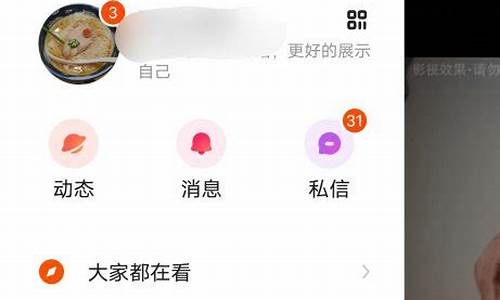 快手金价补贴怎么领的_快手的金是真的吗