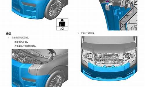 极氪维修钣金价格_极氪汽车官方