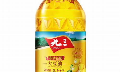 孔府宴花生油价格_孔府宴一级大豆油价格