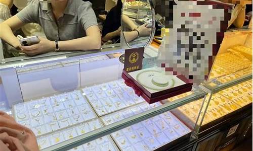 水贝今天金价文案_水贝的金价