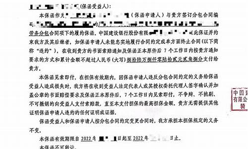 深圳留学担保金价格多少_深圳留学担保金价格多少钱