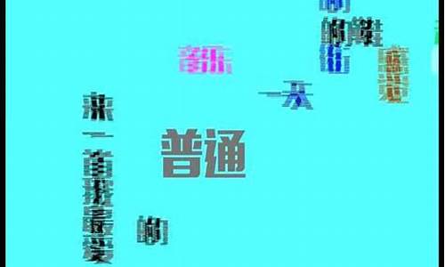 油价暴跌惹的祸_油价掉价神曲原唱