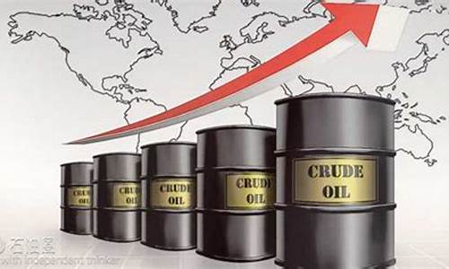 国际多少每桶油价_国际油价多少升一桶