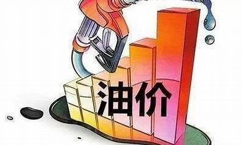 墨西哥汽油标号_墨西哥油价多少一升