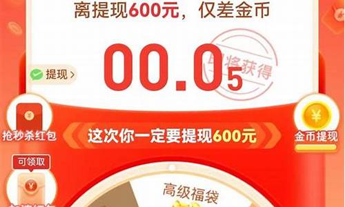 拼多多金价345_拼多多黄金几块钱