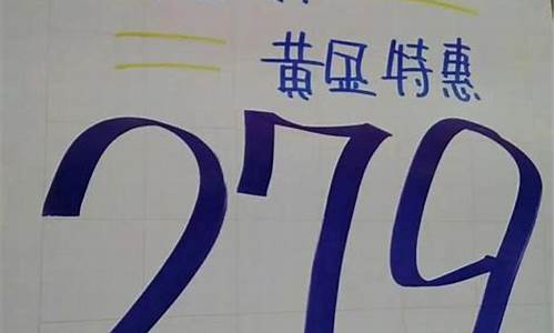 2021年金价最低的时候多少钱_2020最低金价多少