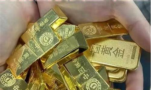 同城回收金价怎么算_黄金回收同行