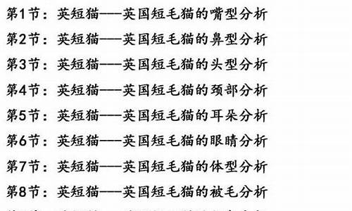 繁育级别紫金价格_紫金牛繁殖方法