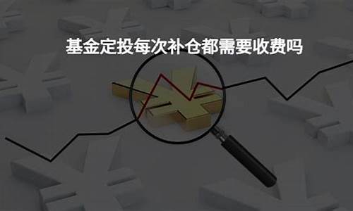 基金价格负数什么意思_基金出现负数了能卖出么?