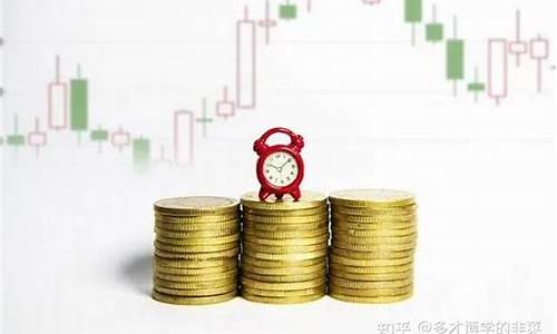 金价开盘收盘北京时间_金价开盘价