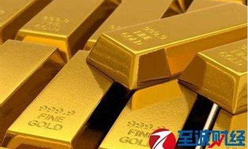 投资实物黄金价格_投资黄金实时金价怎么算