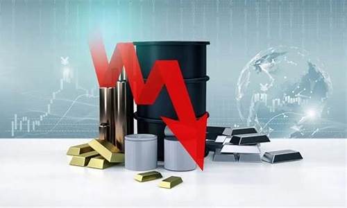 国际油价累计大幅下跌_国际油价累计大幅下跌的原因